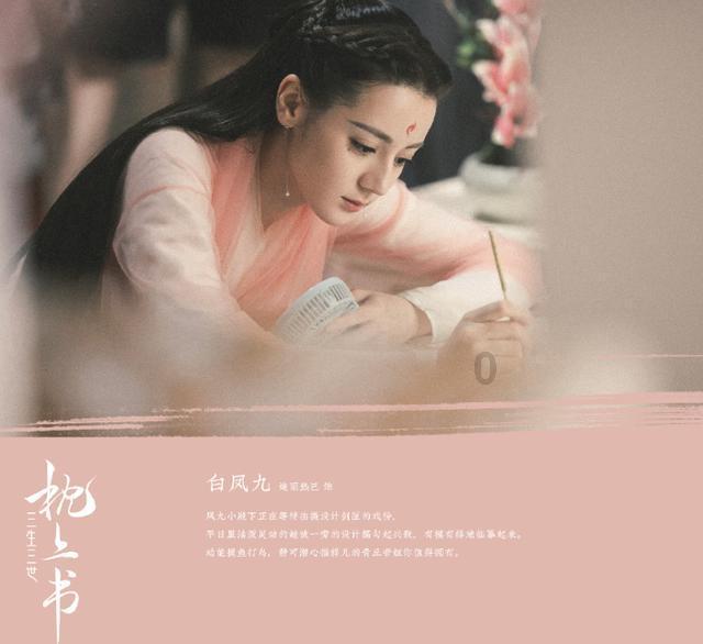 救援可爱小猪仔